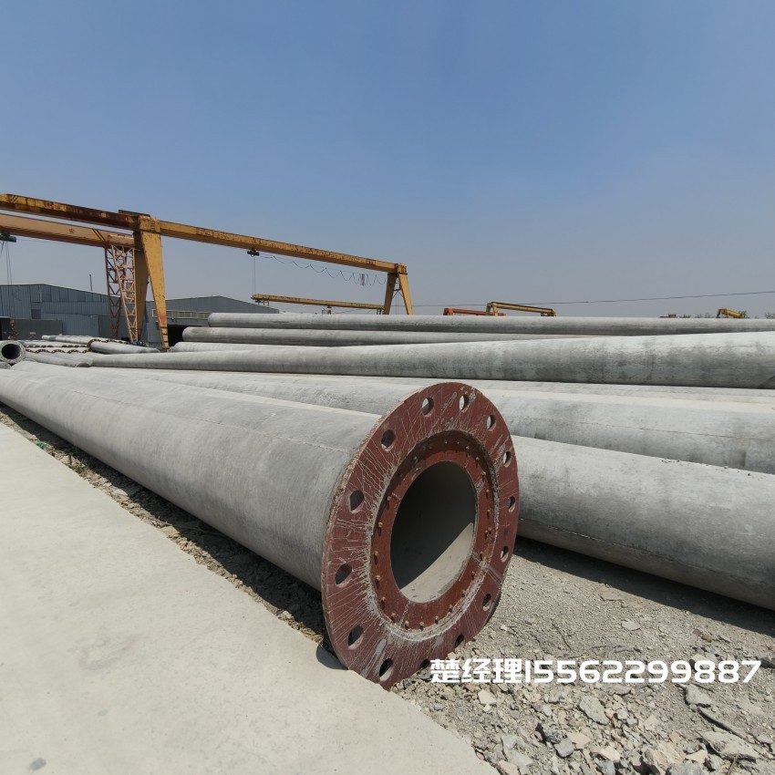 彬村山华侨农场12米无拉线电杆