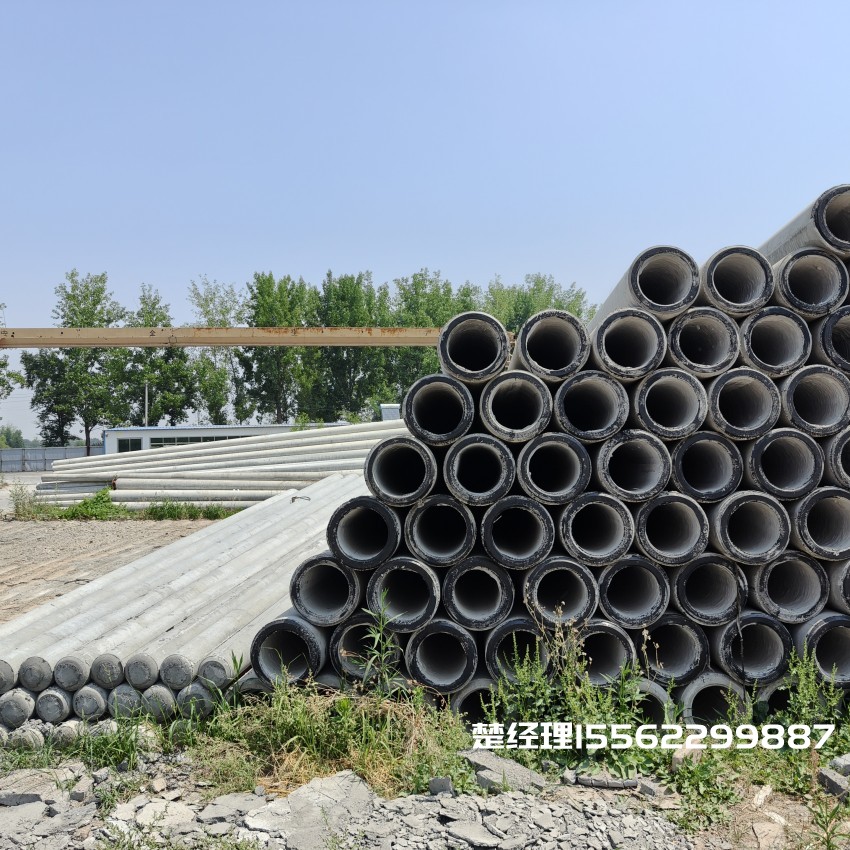 彬村山华侨农场12米锥形水泥电杆