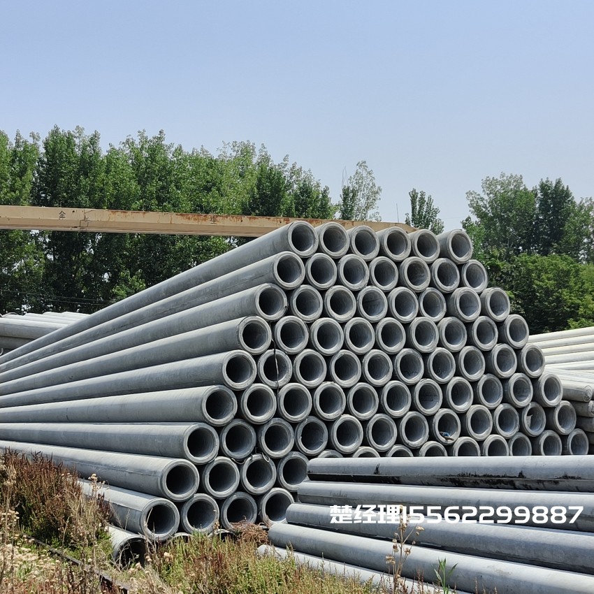 彬村山华侨农场190*12米水泥电杆M级