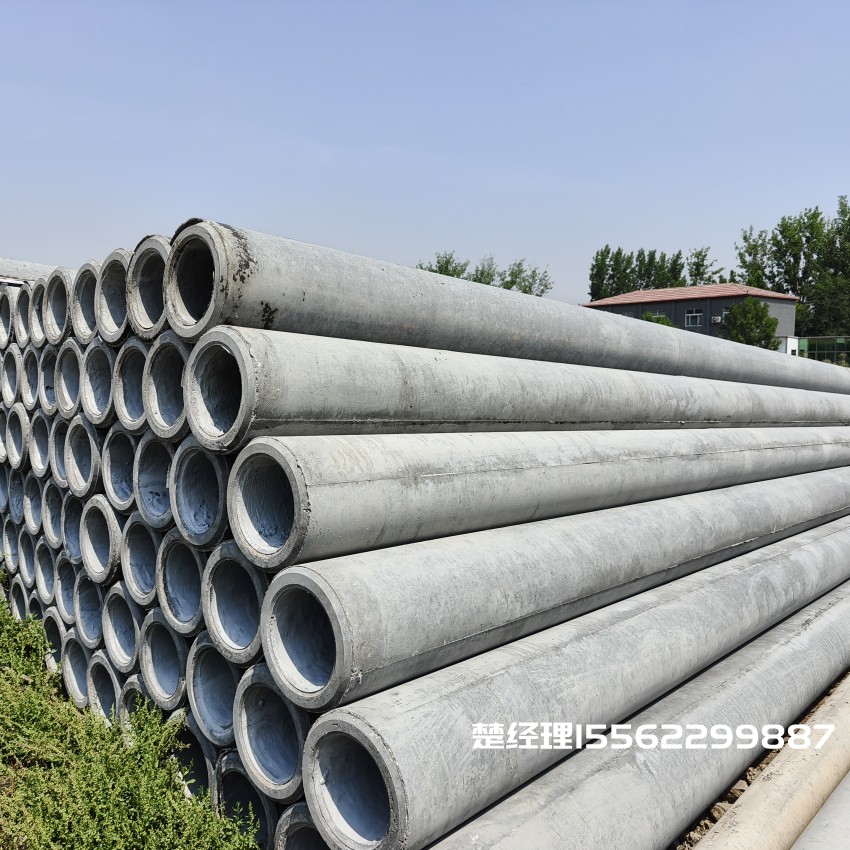 彬村山华侨农场150×10米预应力通信水泥电线杆